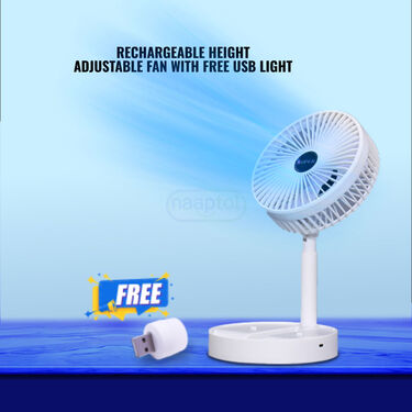 Powerful Rechargeable High Speed Table Desk Fan